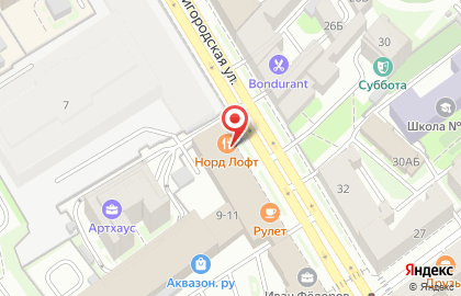 Рестобар Малиновый Джанго на Звенигородской улице на карте