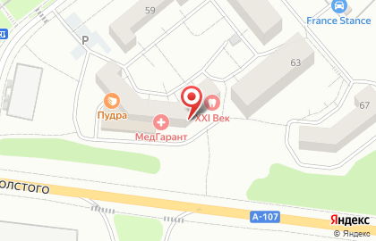 Салон красоты Светлана в Комсомольском переулке на карте