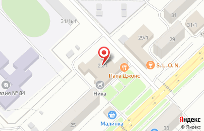 Папа Джонс на карте