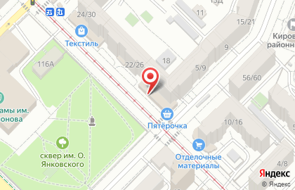 Торгово-монтажная компания Гринэкс на карте