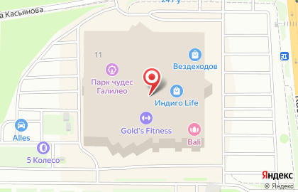 Кафе Мегаполис в Нижегородском районе на карте