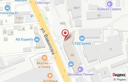 Торговая компания Технодрайв на карте