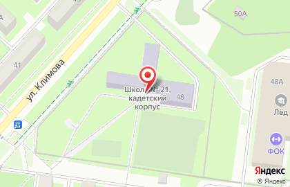 Средняя общеобразовательная школа Ногинский кадетский корпус им. Б.В. Громова №21 на карте