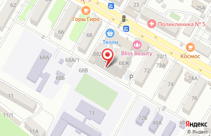 Гастроном Люкс на карте