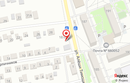 Кулинария в Красноярске на карте