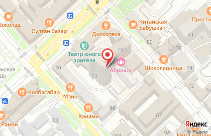 Ателье Таис на Комсомольской на карте