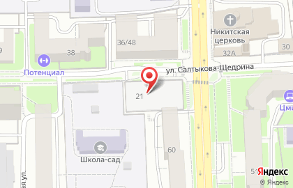 Ювелирная мастерская в Ярославле на карте