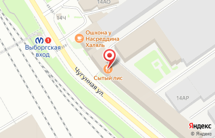 Компания Золушка на Час на карте