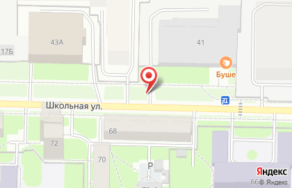 Милан на Школьной улице на карте