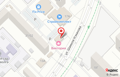 Банный комплекс Виктория на улице Шамиля Усманова на карте