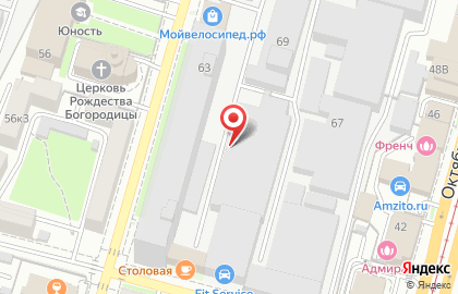 Научно-техническое общество Альвис на Октябрьской улице на карте