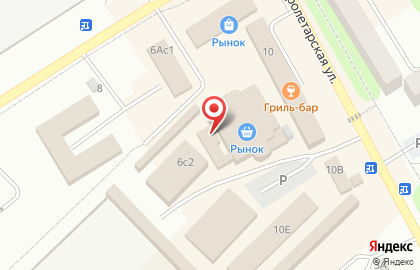 Магазин Клевое место на проспекте Нефтяников на карте