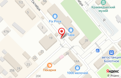 Диксис в Новосибирске на карте