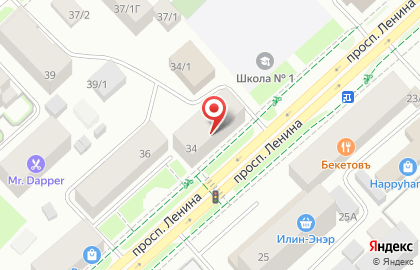 Стоматология Дентал Авеню на проспекте Ленина на карте