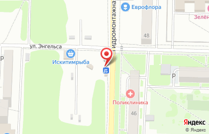 Кафе быстрого питания Дядя Дёнер на Гидромонтажной улице на карте