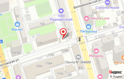 Магазин овощей и фруктов в Ростове-на-Дону на карте