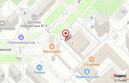 Автосалон Вис на карте