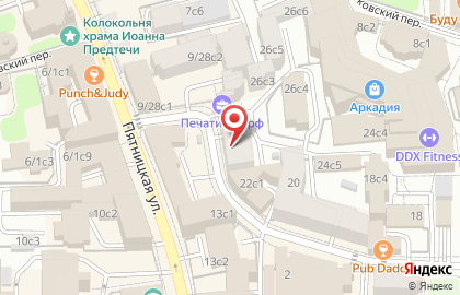 Ювелирная мастерская Сорок восемь на карте
