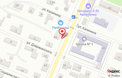 Туристическое агентство ТК 5 Континентов на карте