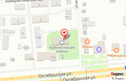Управление финансов Администрации Октябрьского района на карте