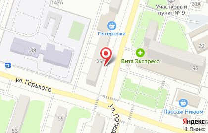 Салон-парикмахерская Анастасия в Центральном районе на карте