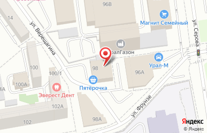 Кафе Каскад в Ленинском районе на карте