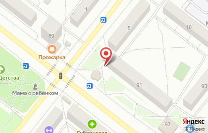 Детос на Коммунистическом проспекте на карте