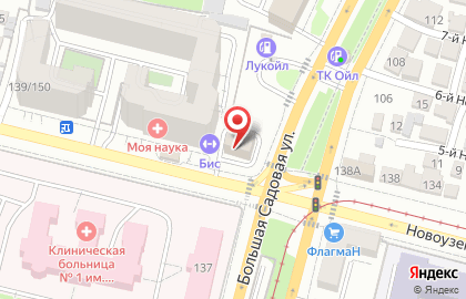 Центр подключения водителей Автопарк-Восток на карте