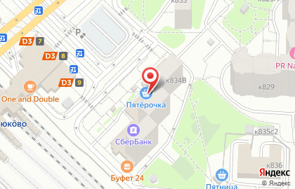 Магазин разливного пива Rockets Beer Shop на карте