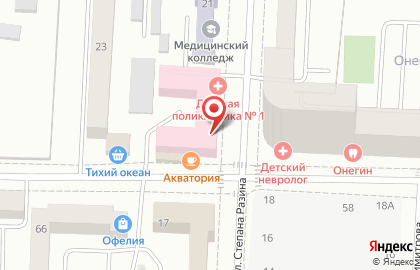 Турагентство Лазурный берег на Степана Разина на карте