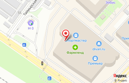 Салон бытовых услуг Экспресс на улице 50 лет ВЛКСМ на карте
