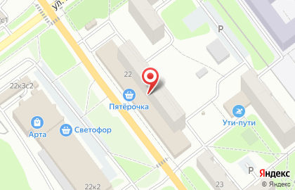 Кухни Трио на улице Бирюзова на карте