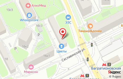 INTERCASES на карте