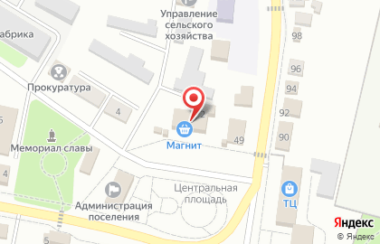 Супермаркет Магнит на улице 60 лет Октября на карте