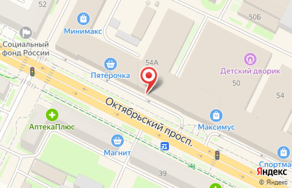 Лавка самоделия Мирбир на Октябрьском проспекте на карте