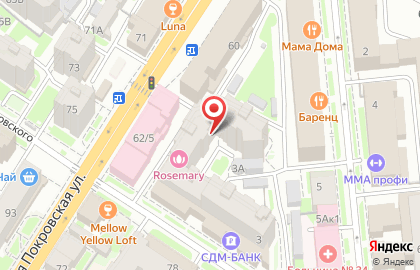 Компьютерный клуб X-GAME на улице Воровского на карте
