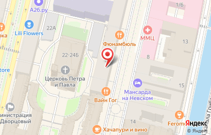 Мастерская по ремонту телефонов на карте