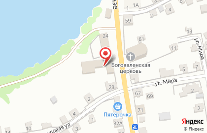 Супермаркет Пятёрочка на улице Фрунзе на карте