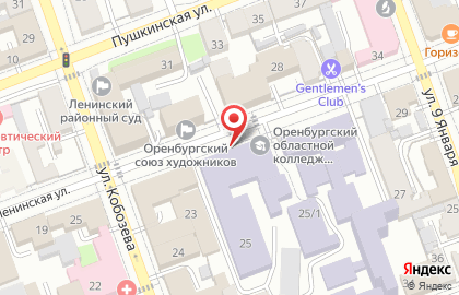 Оренбургский областной медицинский колледж на Ленинской улице на карте