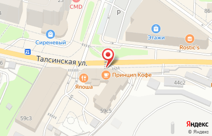 Супермаркет дом роз на карте