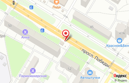 Магазин разливного пива Жигули на проспекте Победы, 50 в Новокуйбышевске на карте