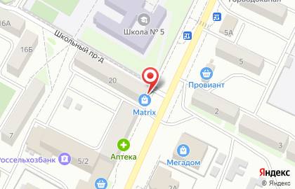 Торгово-сервисный центр Matrix на карте