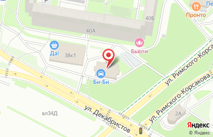Доставка правильного питания HELLO! FOOD на карте