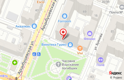 Строительная компания Премьер-инвестстрой на Арцыбушевской улице на карте