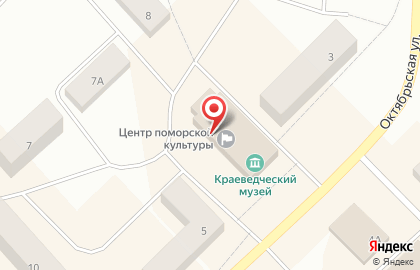 Аптека Сердце Карелии на Октябрьской улице на карте