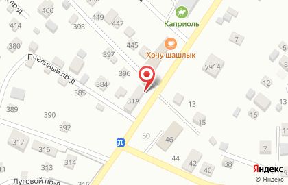 Клуб боевых искусств Сombat Bears в Центральном районе на карте