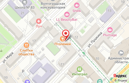 Мир наград в Центральном районе на карте