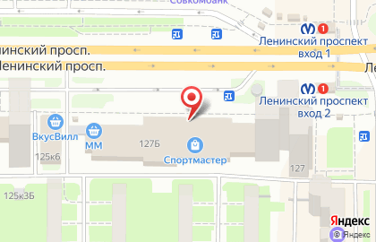 Магазин спортивных товаров Спортмастер на Ленинском проспекте на карте