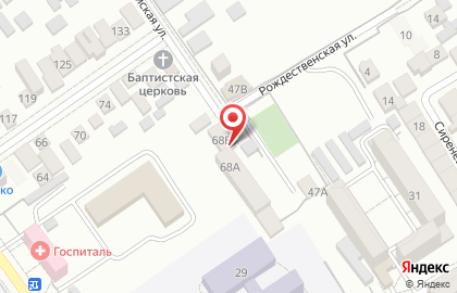 Депиляция Шугаринг Воск на карте