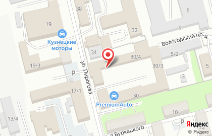 Магазин автозапчастей Автотрейд в Центральном районе на карте